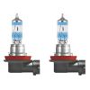 Bulb, spotlight H11 Night Breaker 200 2tk +200%