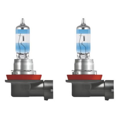 Bulb, spotlight H11 Night Breaker 200 2tk +200%