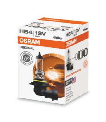 Bulb, spotlight HB4 51W