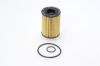 Oil Filter MERCEDES-BENZ - 266 184 03 25