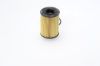 Oil Filter MERCEDES-BENZ - 266 184 03 25