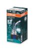 Bulb, spotlight H15 55/15W Cool Blue Intense NextGen 1tk