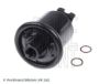 Fuel Filter MITSUBISHI MR204132