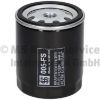 Fuel Filter 005-FS