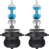 Bulb, spotlight HB4 Night Breaker Laser 2tk