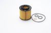 Oil Filter BMW - 11 42 7 501 676