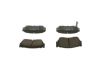 Brake Pad Set, disc brake NISSAN - AY040-NS064