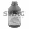 Central Hydraulic Fluid BMW 83 29 0 429 576,G 004 000 M2, VW TL 52146,