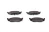 Brake Pad Set, disc brake -