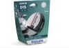 Bulb, spotlight D1S Xenon X-tremeVision +150%