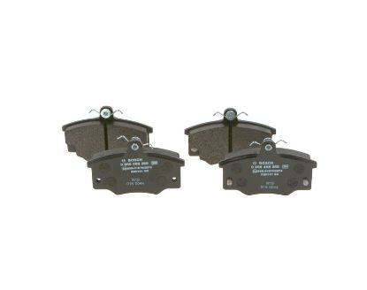 Brake Pad Set, disc brake -