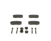 Brake Pad Set, disc brake PSA - 4254 68