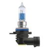Bulb, spotlight HIR2 55W Cool Blue Intense NextGen 1tk