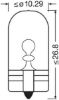 Bulb, direction indicator W5W W2,1x9,5d 2tk Next-Gen