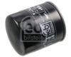 Coolant Filter Volvo Lkw 20458771
