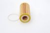 Oil Filter VOLVO - 30757157