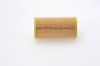 Oil Filter VOLVO - 30757157