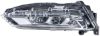 Front Fog Light -