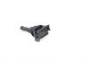 Ignition Coil COROLLA (_E11_)