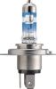 Bulb, spotlight H4 RacingVision GT200 60/55W 2tk +200% valgust