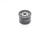 Oil Filter RENAULT - 77 00 112 686