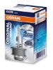 Bulb, spotlight D2R Xenarc Original