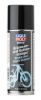 Chain Spray Ketipuhastusvahend 400ml