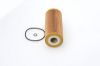 Oil Filter VAG - 074 115 562, FORD - 1 100 696