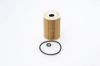Oil Filter -