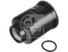 Fuel Filter MITSUBISHI 1770A253
