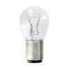 Bulb, direction indicator P21/5W BAY15D