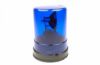 Rotating Beacon -