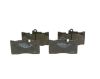 Brake Pad Set, disc brake -