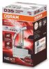Bulb, spotlight D3S XENARC® Night Breaker Laser +200% 35W