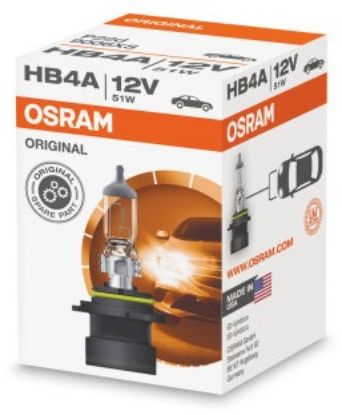 Bulb, spotlight HB4A 51W P20D - sirge pistik