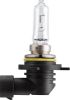 Bulb, spotlight HIR2 55W PX22d X-tremeVision Pro150 1tk