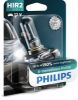 Bulb, spotlight HIR2 55W PX22d X-tremeVision Pro150 1tk
