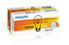 Bulb, direction indicator W16W W2,1X9,5D