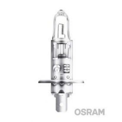 Bulb, spotlight H1 100W Super Bright Premium
