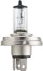 Bulb, spotlight R2 P45T-41 VISIO halogen