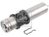 Fuel Filter BMW 13 32 8 591 019