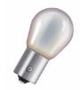 Bulb, direction indicator PY21W BAU15s Diadem Chrome 2tk