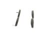 Brake Pad Set, disc brake -