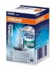 Bulb, spotlight D8S Xenarc Original