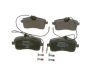 Brake Pad Set, disc brake -