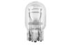 Bulb, direction indicator W21/5W W3x16q
