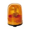 Rotating Beacon -