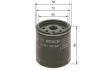Oil Filter -