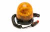 Rotating Beacon -