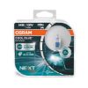 Bulb, spotlight H8 Cool Blue Intense NextGen 2tk